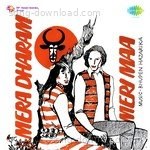 Ruma Guha Thakurta Songs MP3 Download